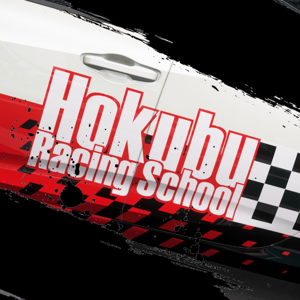 Hokubu Racing School