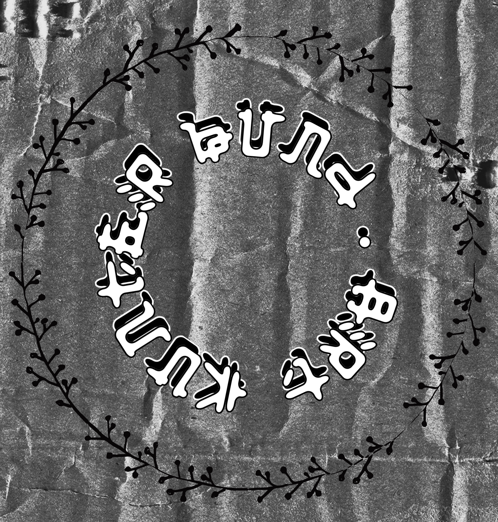 kunTerBunD